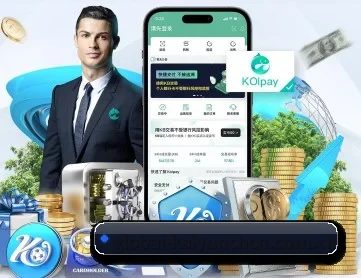 开云 APP 深度功能